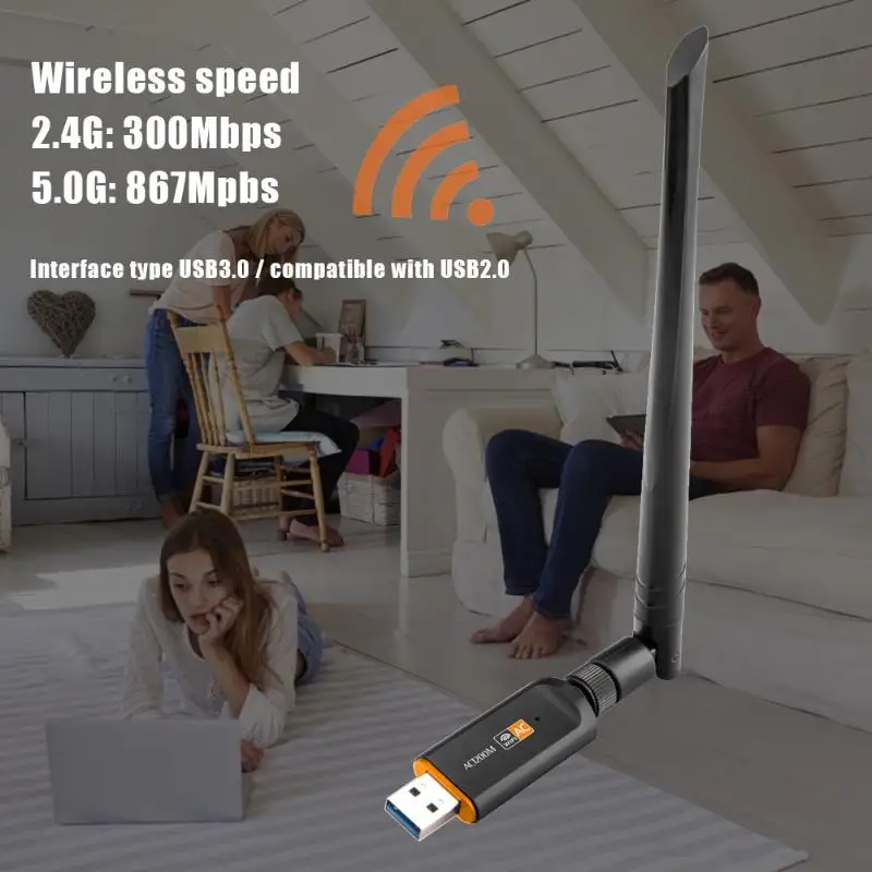 2 4G/5G беспроводная сетевая карта WiFi Ethernet адаптер двухдиапазонный 1200 Мбит/с USB3.0 с