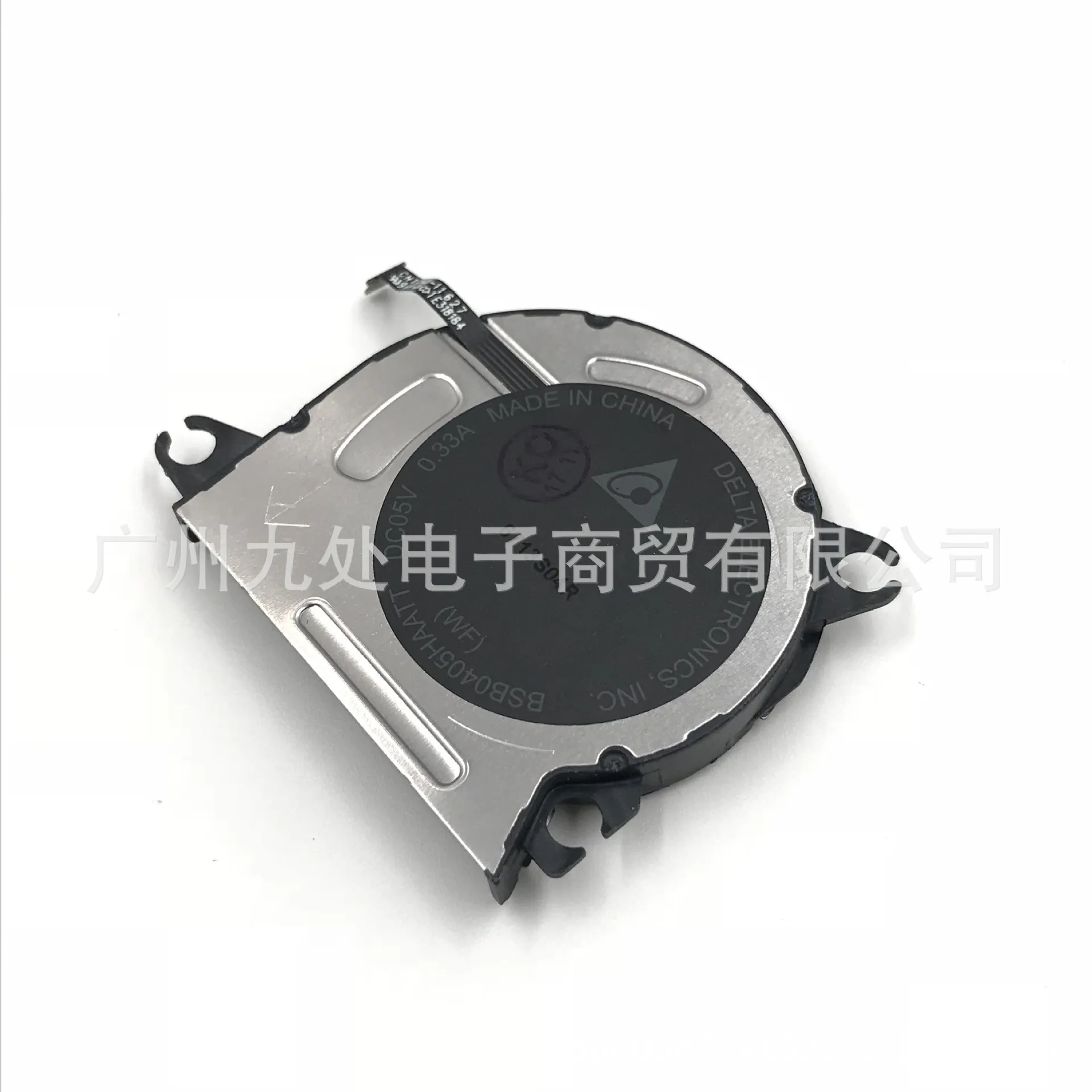 Новые запасные части вентилятор радиационного охлаждения для консоли Nintendo Switch NS