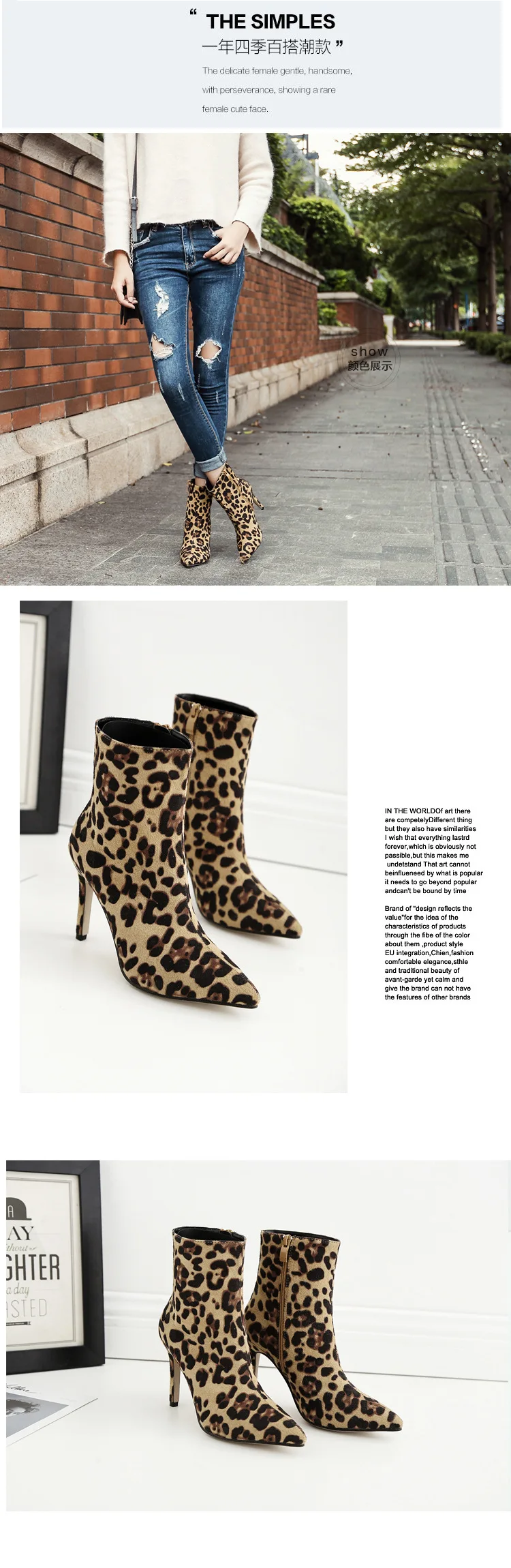 

PYJTRL Leopard print suede pointed stiletto boots