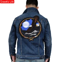 moon eagle iron on patch embroidered applique label punk biker diy cute cool patches clothes stickers apparel accessories badge
