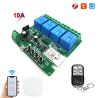 Реле ZigBee модуль Tuya WiFi умный переключатель 4-канальный умный пульт дистанционного управления Tuya DIY Беспроводной RF Умный дом модуль Голосовое управление