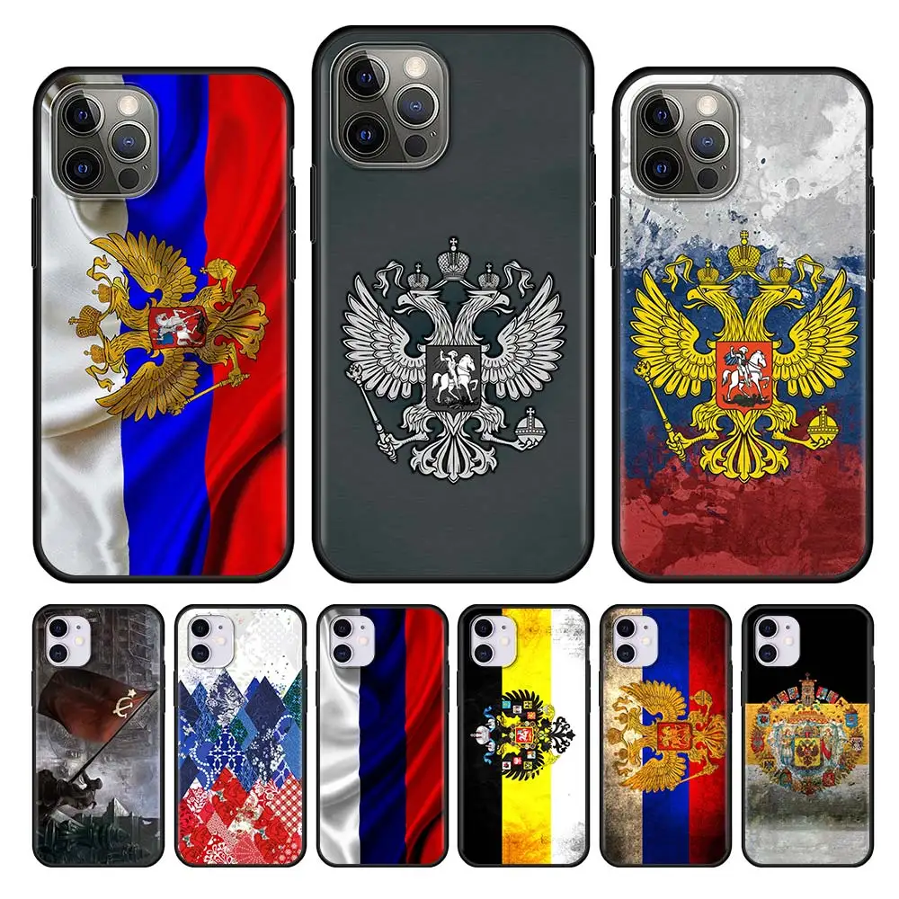 Чехол для Телефона iPhone 7 8 12 13 Mini 11 Pro Max XR X 6 6S Plus XS | Мобильные телефоны и аксессуары