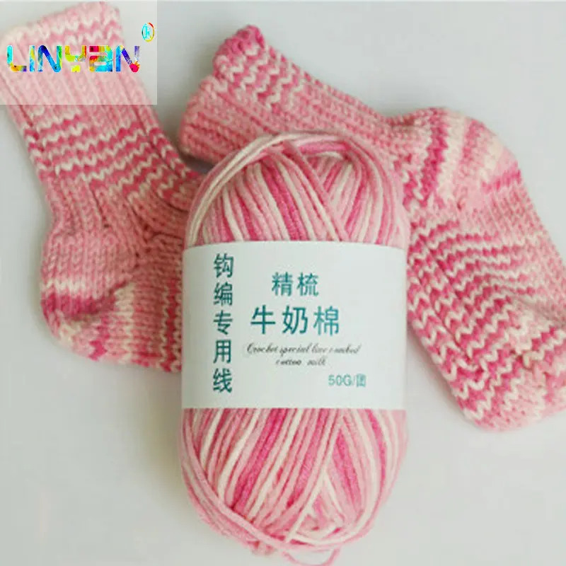 1 шт. * 50 г окрашенная модная пряжа для вязания кролика ручная вязка шарф молочная