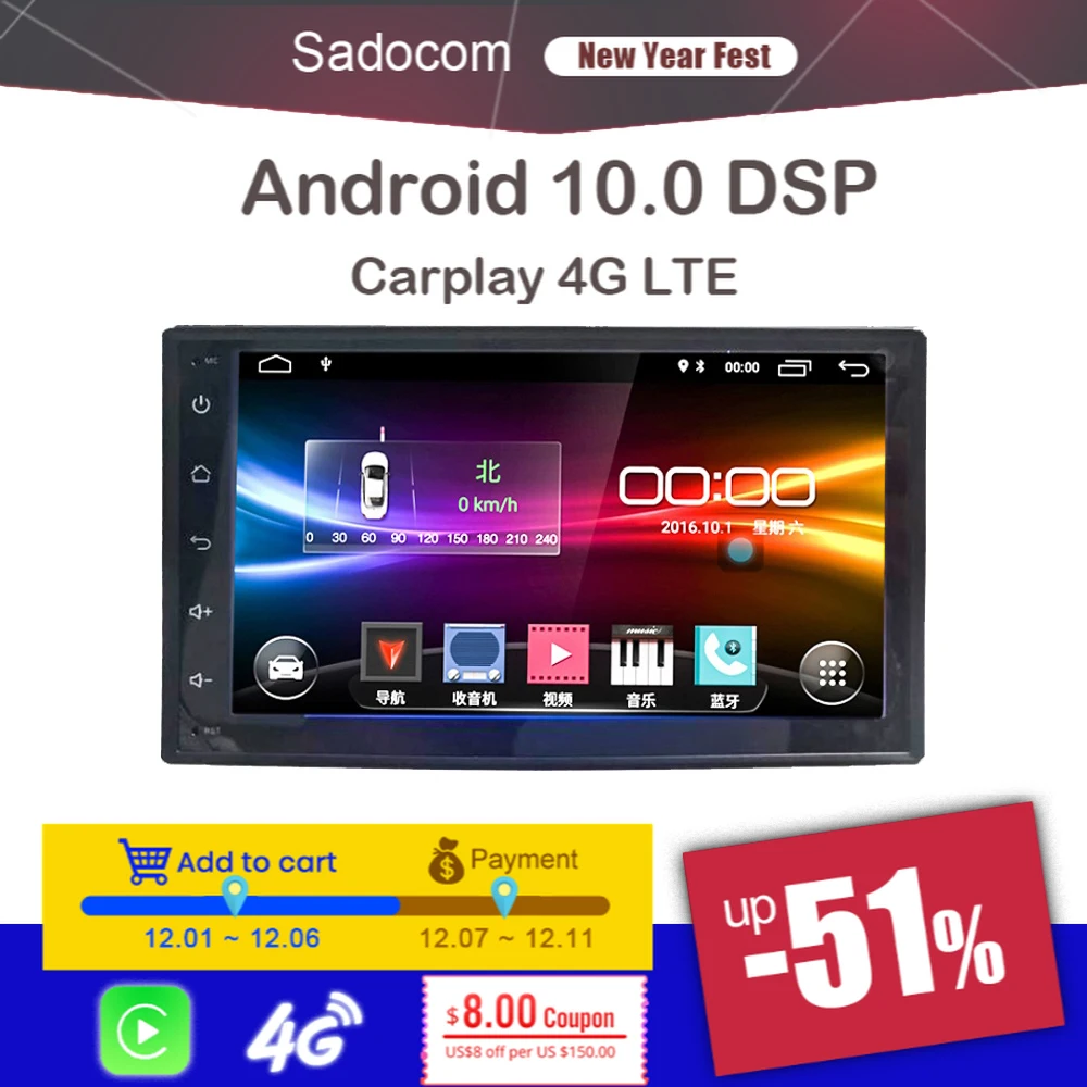 Carplay 4G LTE модуль Android 10 0 RAM 64GB ROM Поддержка SIM-карты Сеть автомобиля GPS 2 din