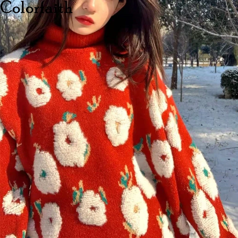 

Свитер женский оверсайз с цветочным принтом на осень/зиму, SW1202JX