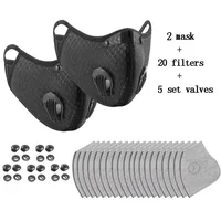 Спортивная маска со сменными фильтрами