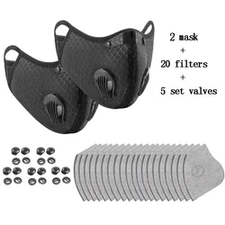 Спортивная маска со сменными фильтрами