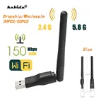 Адаптер Wi-Fi Ralink 3050, 2,4 ГГц, 2,0 Мбитс, 150 шт.