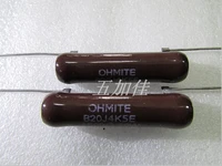 original new 100 b20j4k5e 4500r 4 5k 20w fever enamel hollow resistor inductor