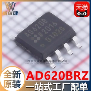 Free shipping AD620BRZ-RL SOIC8 IC AD620B 10PCS