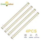 4 шт., фитолампы полного спектра с таймером и адаптером питания