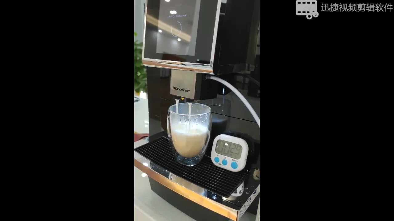 

Dr. Coffee F12 commercial use fully automatic coffee machine