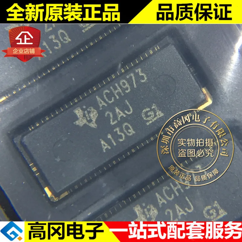 

5pieces 74ALVCH32973ZKER BGA-96 ACH973 TI