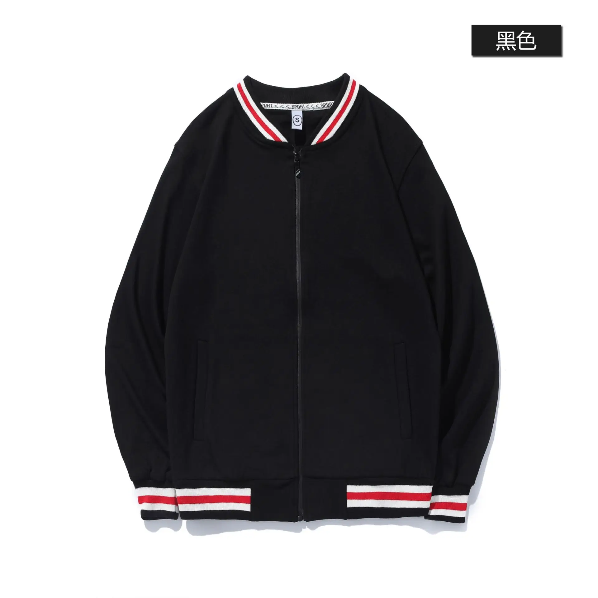 Мужской свитер из хлопка осень/зима Ins ветрозащитный Большой Махровый спортивный