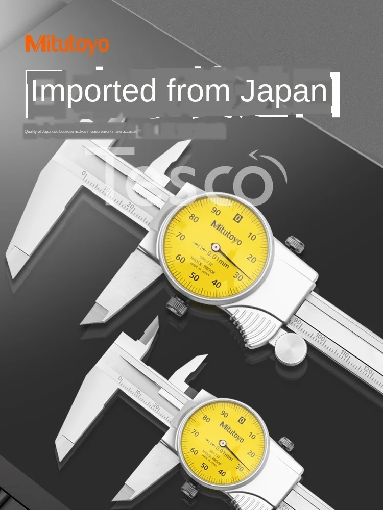 

Mitutoyo band watch caliper high precision 0-150 original representative cursor 200mm300