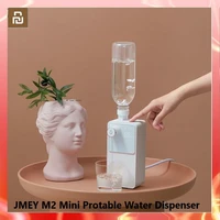 mijia jmey m2 water dispenser mini protable water dispenser instantly heated electric bottled water pump portable water heater