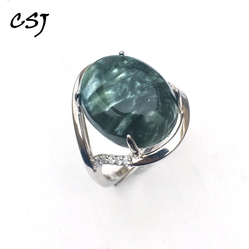 Кольца с натуральным серафинитом CSJ регулируемые кольца красное 925 пробы серебро
