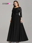 Кружевное Вечернее Платье Ever Pretty, шифоновое черное платье с длинными рукавами, трапециевидного силуэта, для гостей, для зимы, EP07412, размера плюс