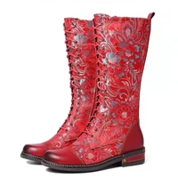 new womens long boots fashion boots high quality winter print womens boots 2021 womens high boots