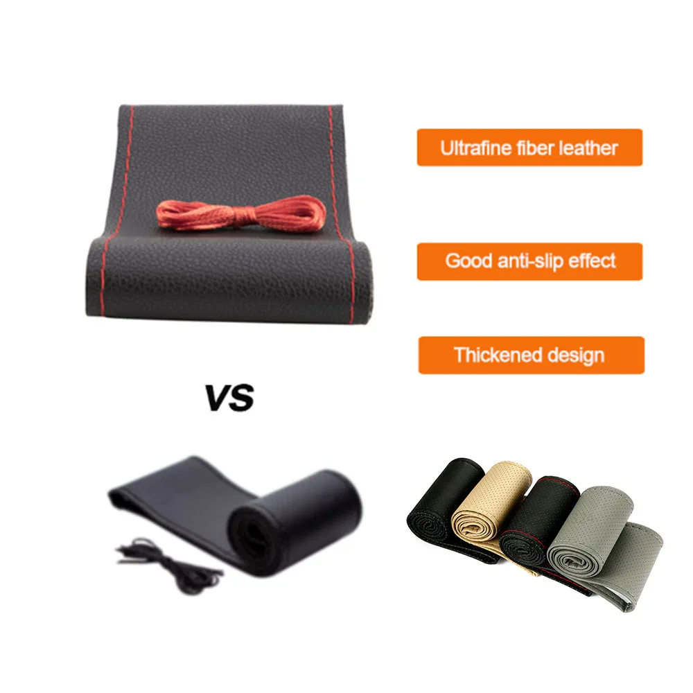 Аксессуары для интерьера автомобиля оплетка из микрофибры ручной работы |