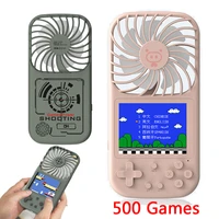 retro console video game 500 in 1 portable handheld game player 8 bit 2 8 inch multifunctional with silent usb fan