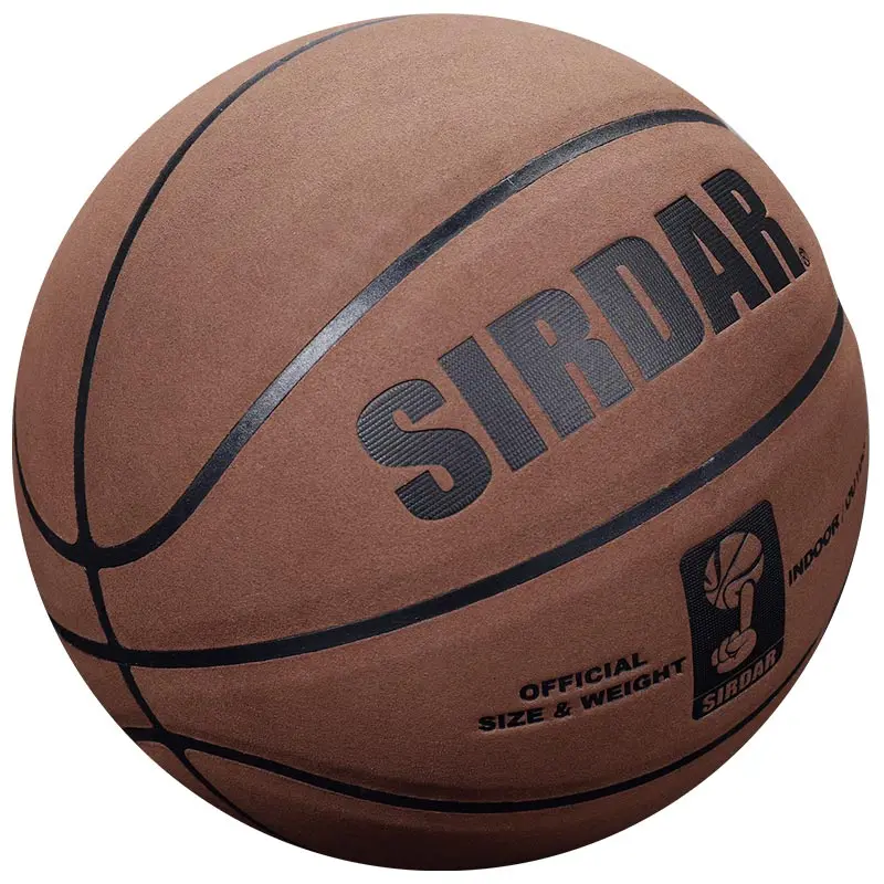 SIRDAR баскетбол высокое качество Официальный Размер 7 баскетбольные мячи из