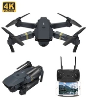 new e58 drone 4k hd professional camer wifi fpv collapsible rc quadcopter drone helicopter toy for boy professional drone plane