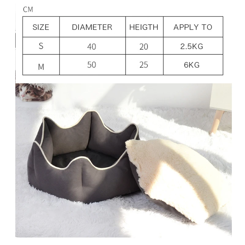 

Winter Pet Dog Cat Bed House Soft Warm Pet Deep Sleeping Beds Puppy Cushion Mat Sofa Non-slip Dogs Nest Cat Cave Pet Supplies