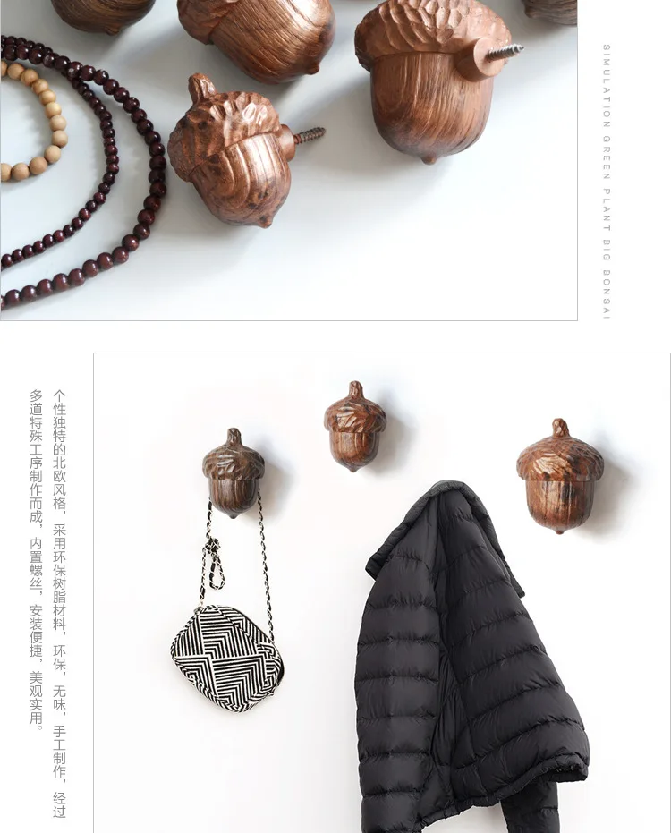 Креативная вешалка для ключей с сосновой гайкой одежды долговечность домашний