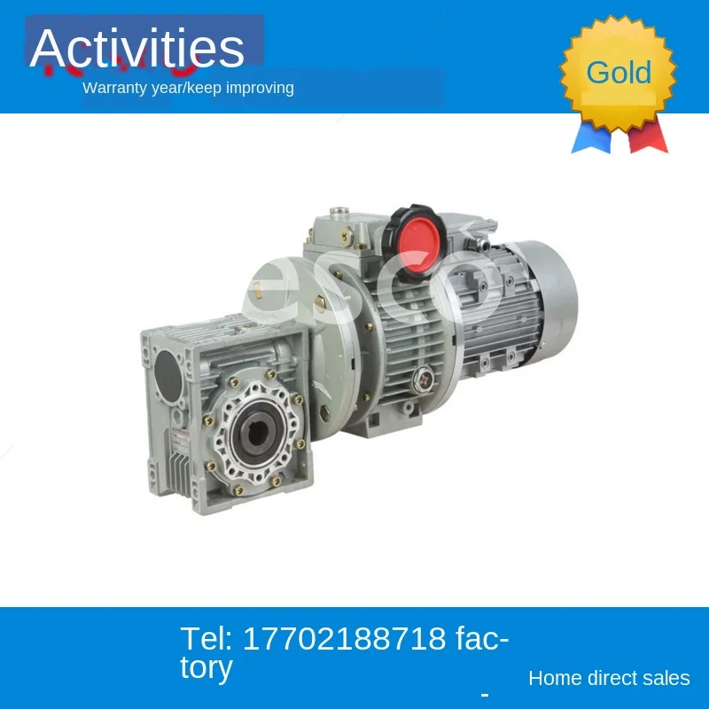 

UDL Infinite Transmission Aluminum Alloy Radiator Gear Reducer Motor