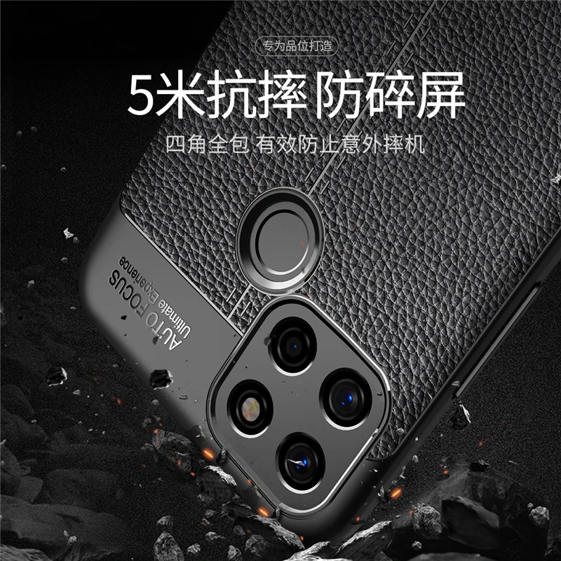 for oppo realme 7i case for realme 7i capas coque phone soft shockproof bumper tpu leather for fundas realme 7i global cover 6 5 free global shipping