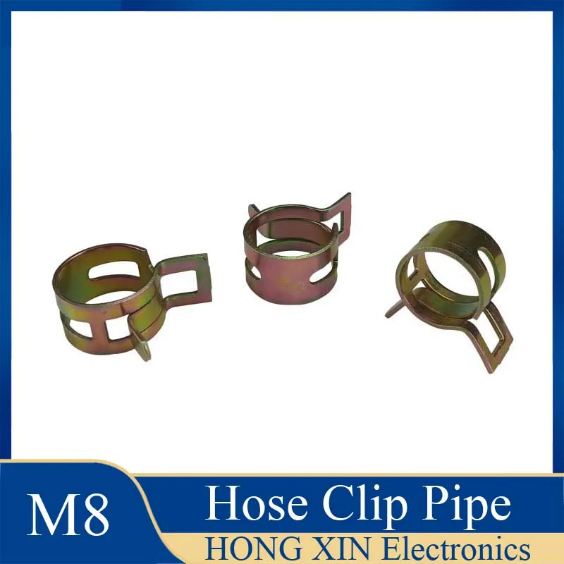 1 шт. 8 мм на выбор зажим для топливной пружины вакуумный силиконовый шланга