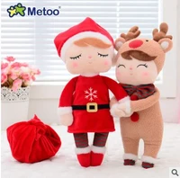 2021 new jimbao and angla christmas doll original metoo plush dolls winter cute rabbit angela soft animals gift for children