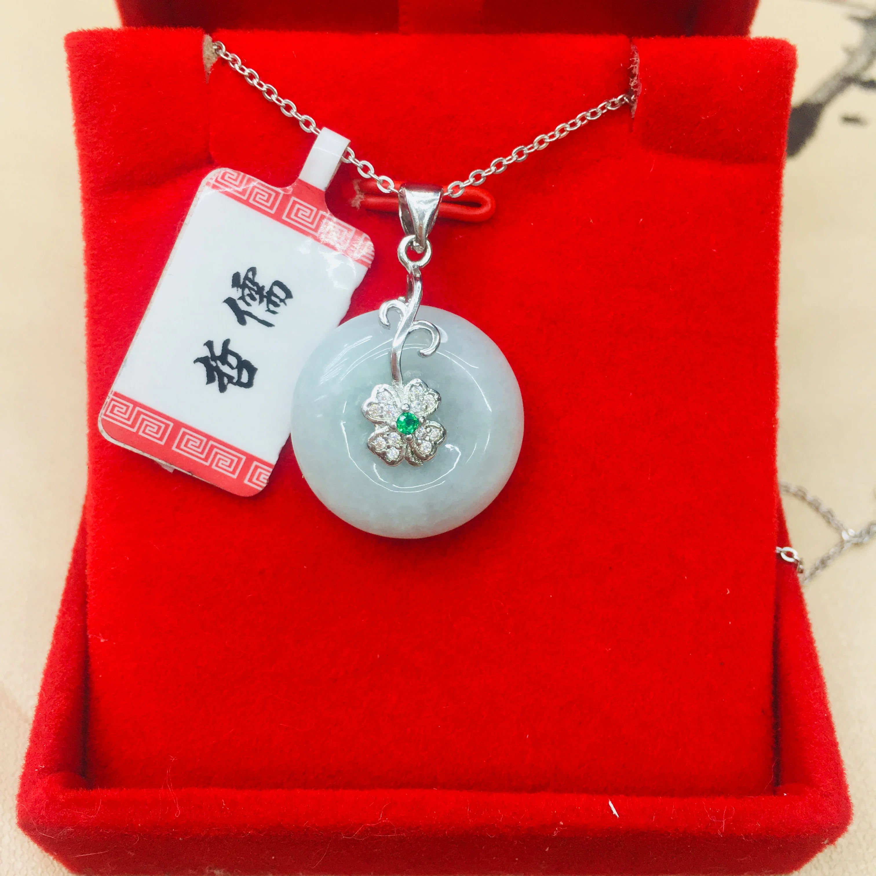 Подвеска-пончик с натуральным бирманским ажадеитом Элегантная подвеска-пончик