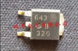 IC 100% Новинка Бесплатная доставка R7807Z B360G B320 SSR3055 DK52 J200 | Электроника