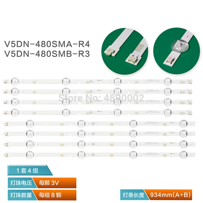 Nuevo Kit 8 Uds tira de LED para iluminación trasera Samsung UN48J5200 UN48J5000AF BN96 37296A 37297A 2015 SVS48 FCOM V5DN |Светодиодные