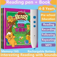 eearly education language learning toy digital reading pen and books for preschool children 2 8 years