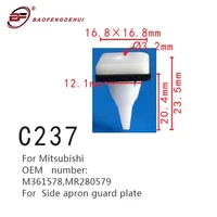 car stud pin for mitsubishi m361578mr280579 side apron guard plate plug clip