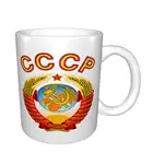 Русский Графический красный с гербом СССР и гимном принтом чайный стакан с двойными стенками