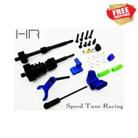 rc radio control car hr axial yeti rr10 90025 90048 90050 two dual speed transmission conversion kit option upgrade parts
