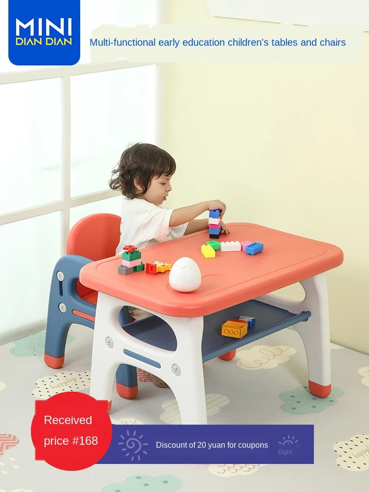 

Экологически безопасный материал, стол и стул для детского сада, конструкция, прочная детская игрушка, маленький стол и стул, нескользящий н...