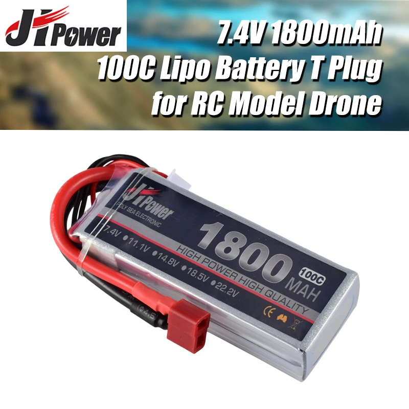 

Hot Sale JHPower 7.4V 1800mAh 2S 100C Original Rechargeable Lipo Battery with T Plug for RC Model Drone