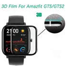 3D изогнутая пленка для Huami Amazfit GTS 2, защита экрана, полное покрытие, пленка для часов, чехол для Amazfit GTS2 GTS 2, мини-пленка, чехол