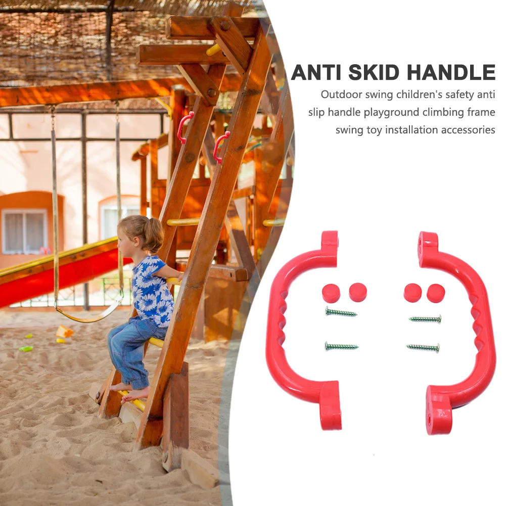1 безопасная Нескользящая ручка установочный комплект оборудования для детской