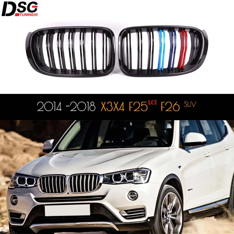 Прочный ABS передний капот Гриль для BMW 2014 2015 2016 2017 2018 X4 F26 & X3 F25 LCI 3 цвета отличная