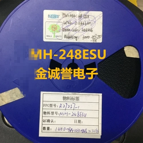 10 шт MH-248ESU MH-248 MH 248ESU Новый и оригинальный чип IC | Электронные компоненты