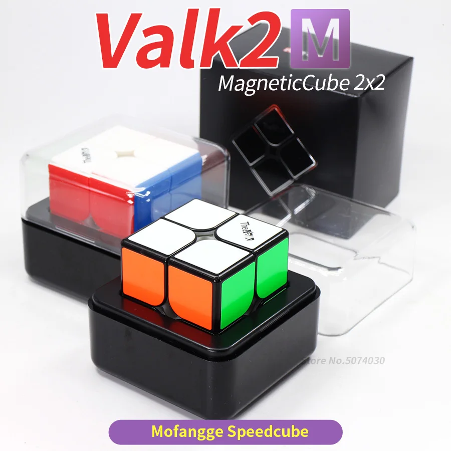 2x2x2 Магнитный куб скоростной Qiyi Valk2 M Valk2M магический 2x2 магниты Valk Mofangge Cubo Magico