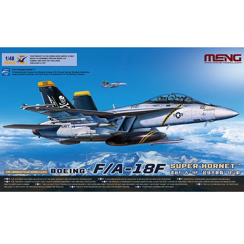 

1/48 Assembly Model Boeing F/A-18F "Super Hornet" Fighter LS-013