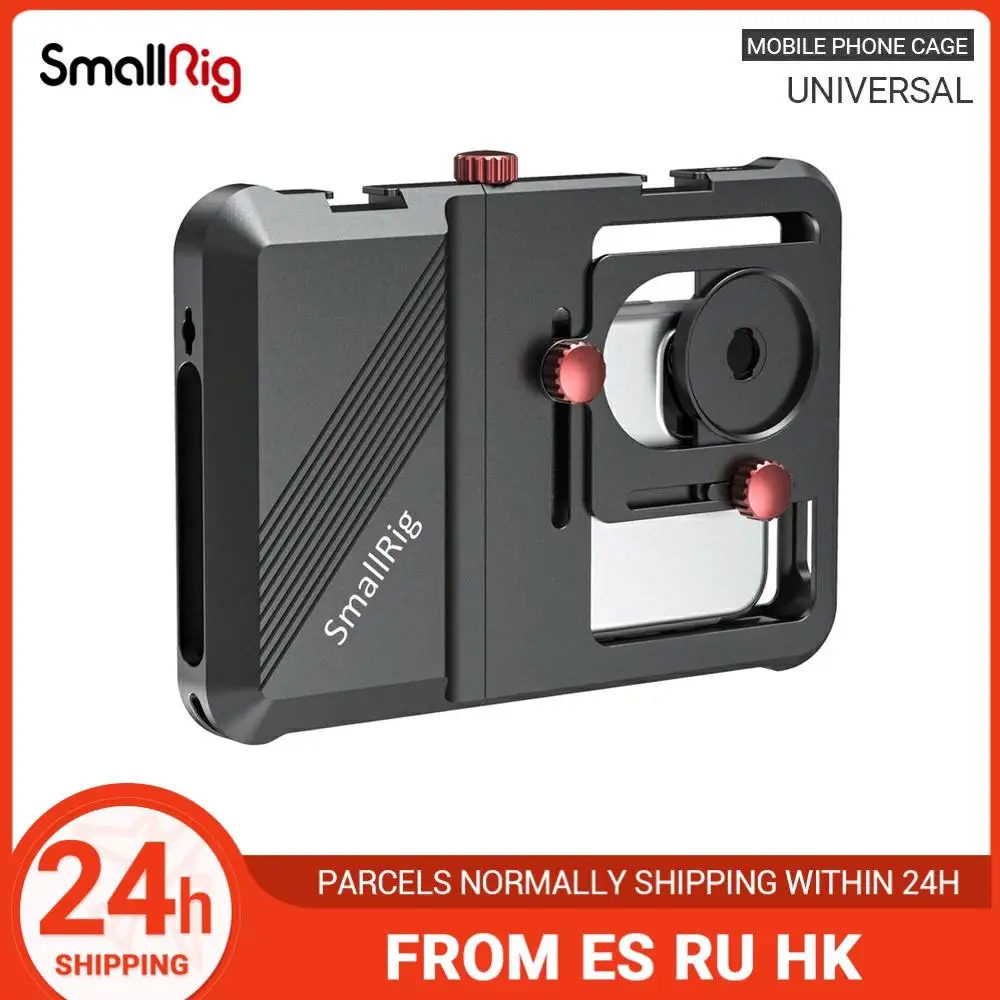 Профессиональная универсальная клетка для смартфонов с диапазоном от 63 5 до 87 мм