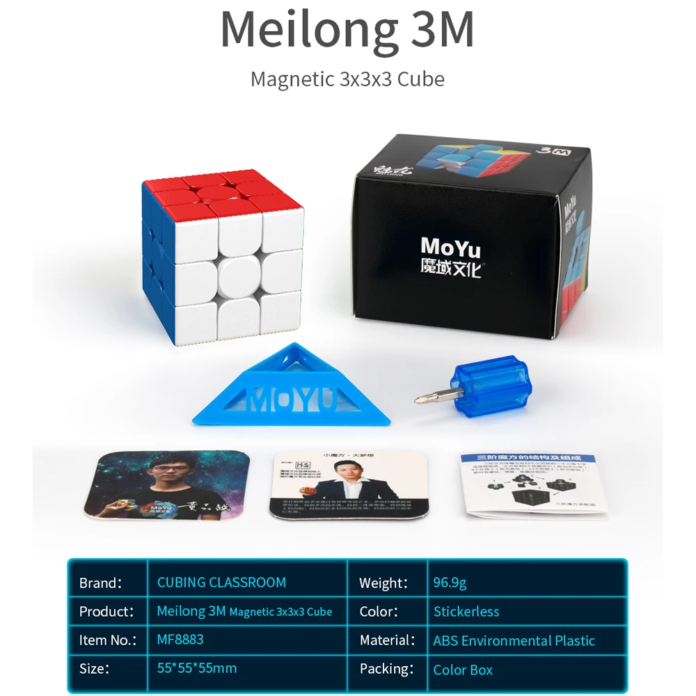 MOYU Meilong M Stickerless Magnetic Version 2x2 3x3 4x4 5*5 Magic Cube Speed Puzzle Toys Gift Cubo Magico Educational Toy | Игрушки и